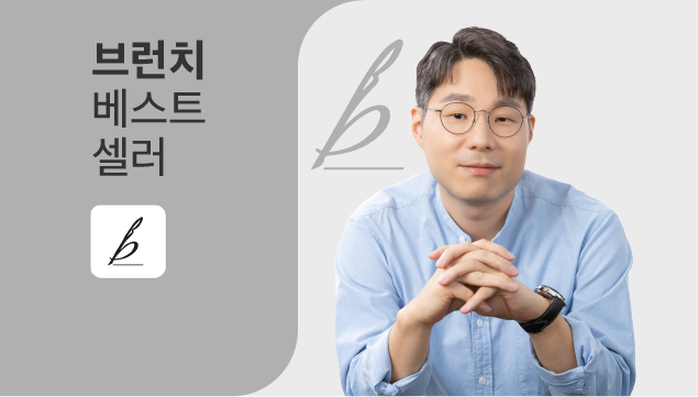 VOD 썸네일