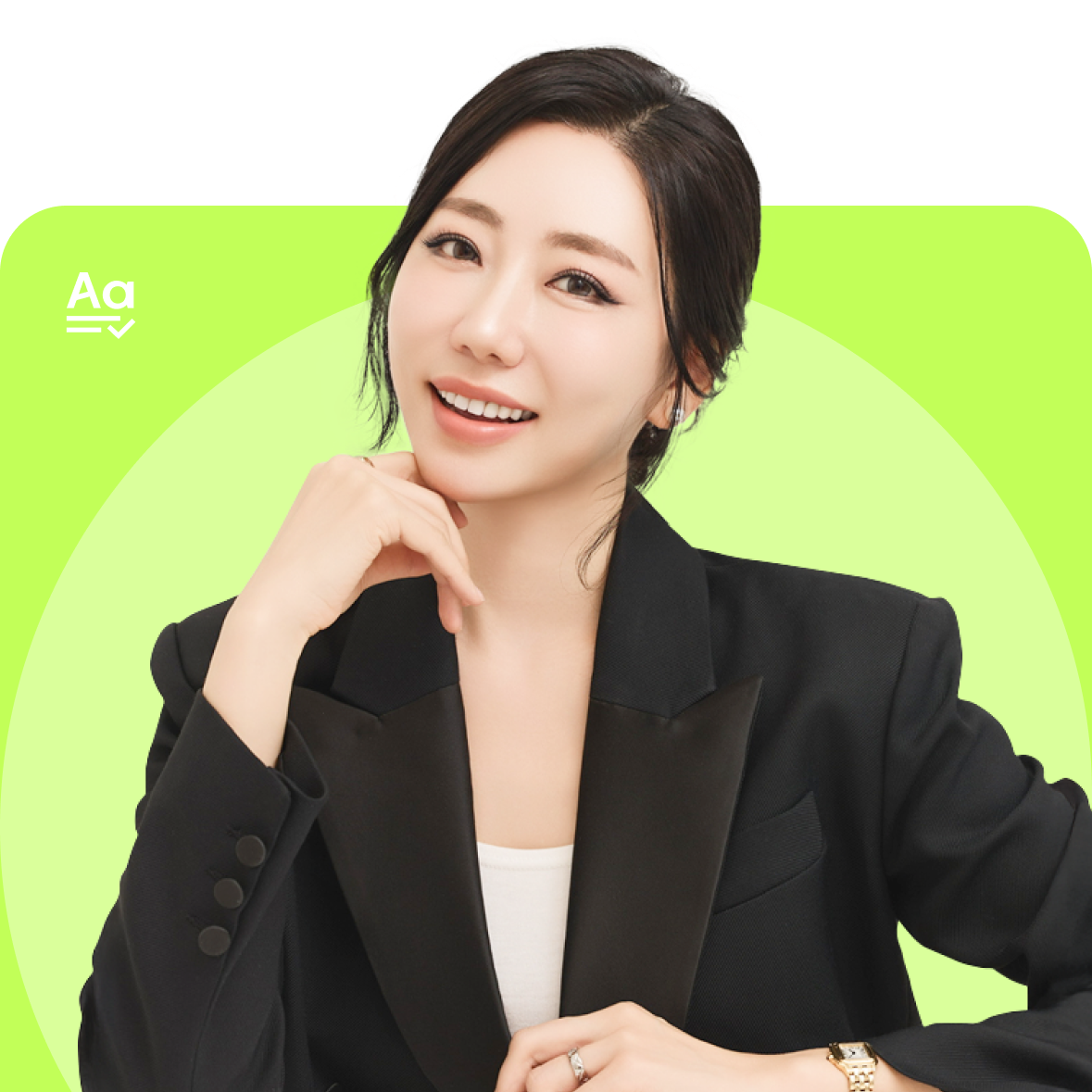 6주 완성! 입이 트이는
기적의 <찐미국 문법>