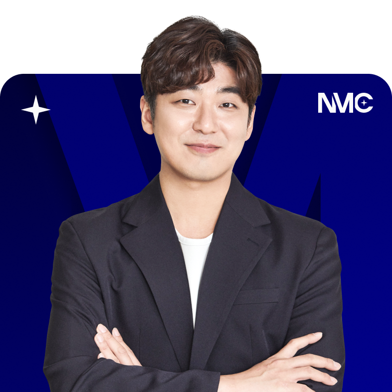 9월 14일 무료 라이브!
집에서 하는 <스마트스토어·쿠팡>