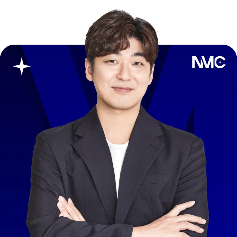 10월 26일 무료 라이브!
100% 팔리는 <캐릭터 병행수입>