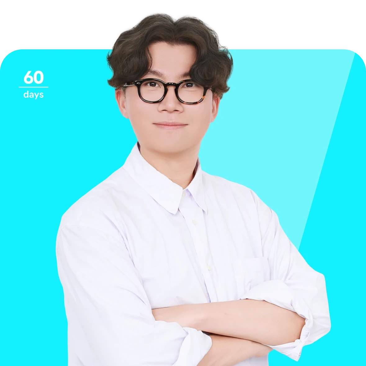 연봉·커리어 동시에 끌어올리는
<60일 직장인 몸값 올리기 챌린지>