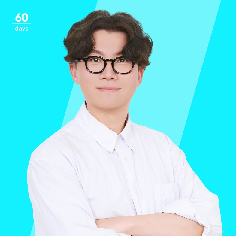 연봉·커리어 동시에 끌어올리는
<60일 직장인 몸값 올리기 챌린지>