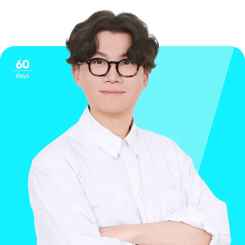 연봉·커리어 동시에 끌어올리는
<60일 직장인 몸값 올리기 챌린지>