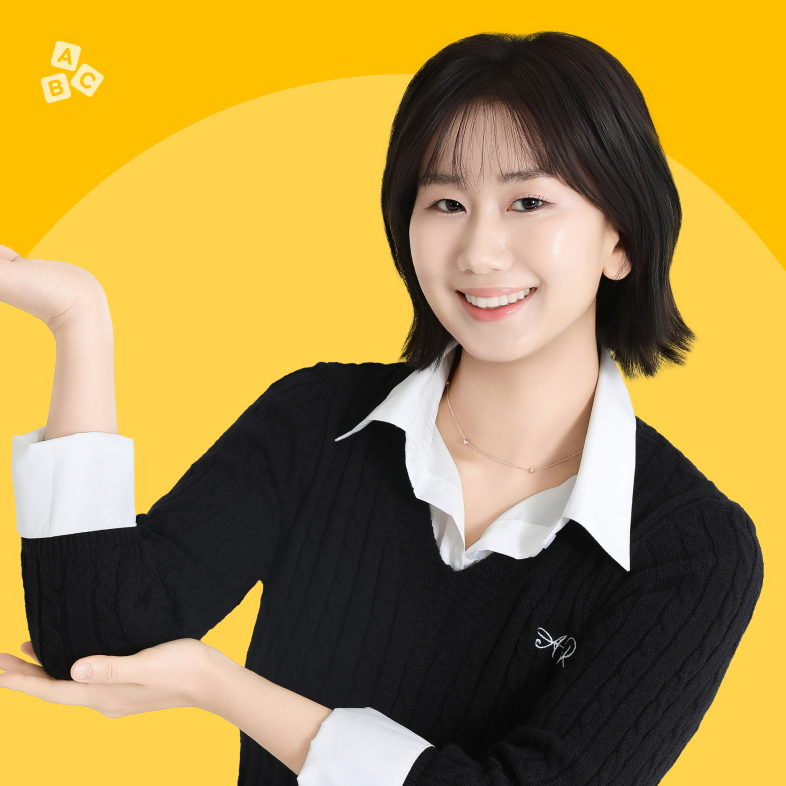 왕초보도 4주 만에
입 터지는 <소리코드 영어>