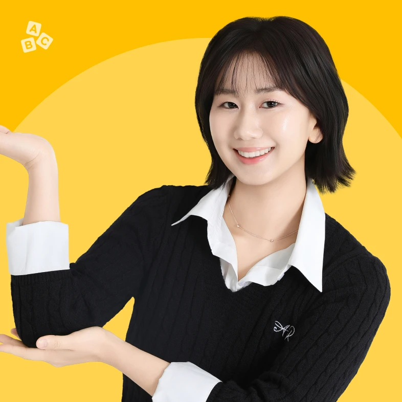 왕초보도 4주 만에
입 터지는 <소리코드 영어>