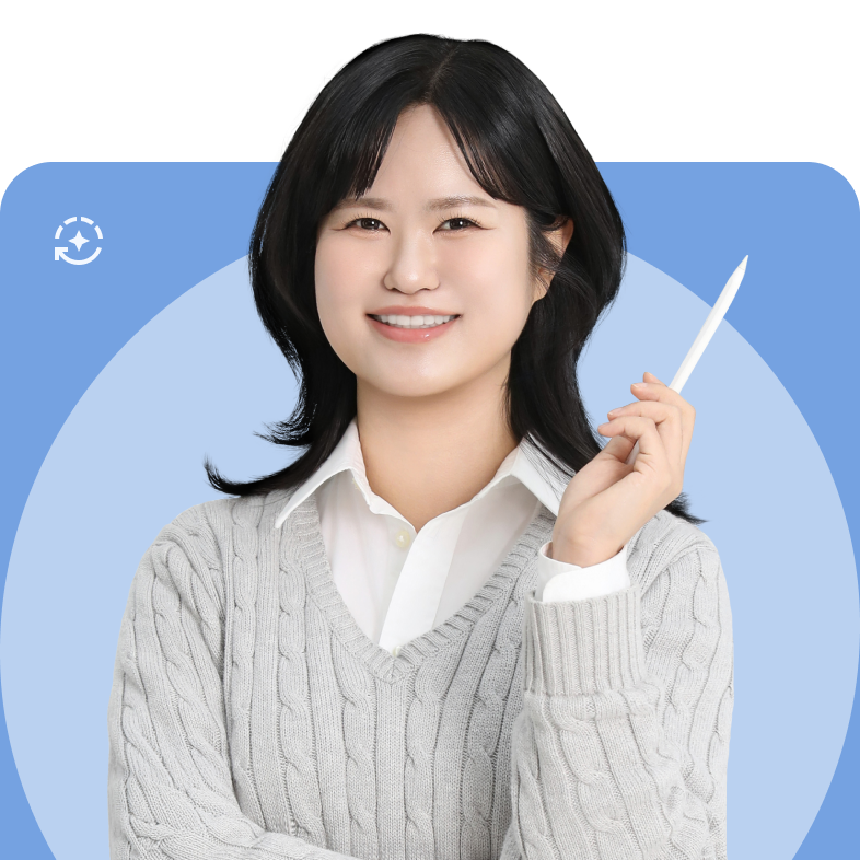 0원으로
AI 검색 노출하는 법