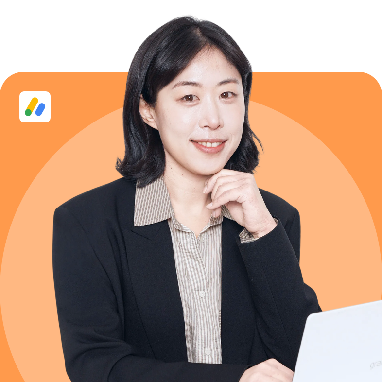 무자본 컴맹도 월 100 버는
<2026 구글 애드센스 블로그>