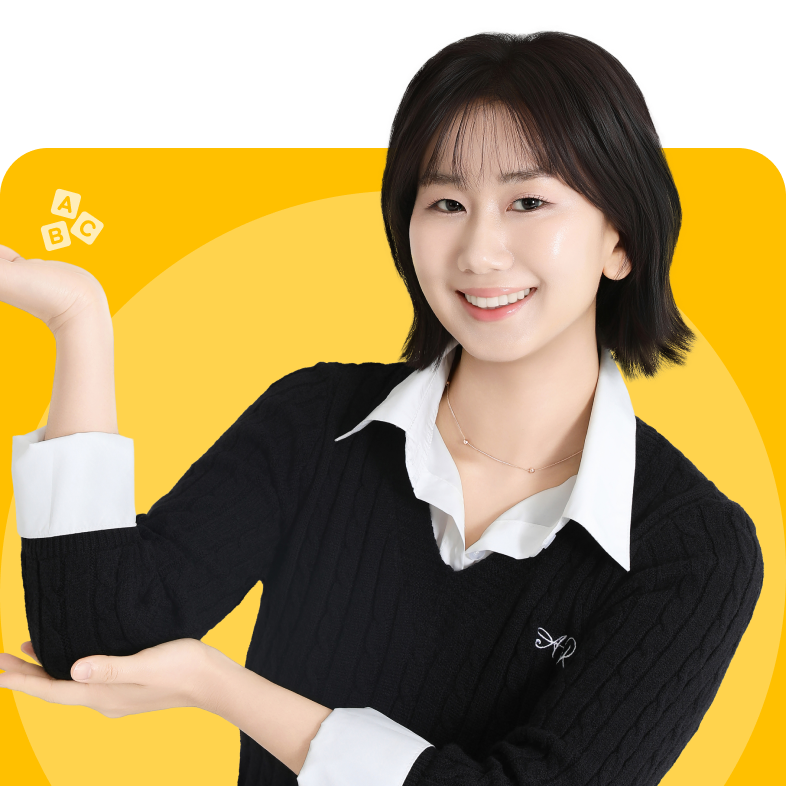 왕초보도 4주 만에
입 터지는 <소리코드 영어>