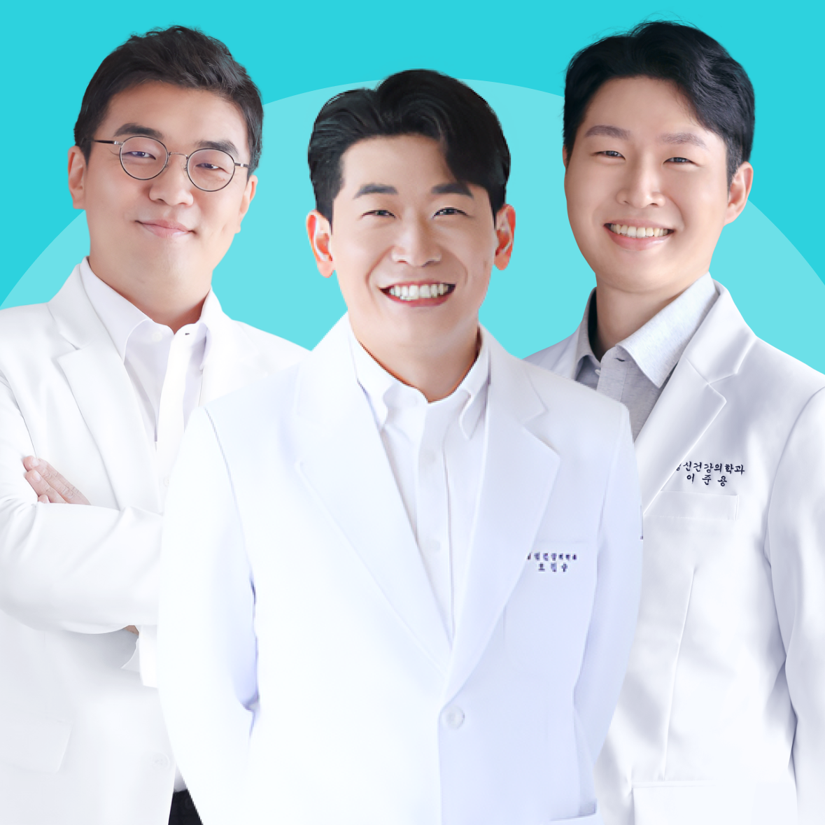 하루 10분으로 평생 편해지는
<성인 ADHD 탈출법>