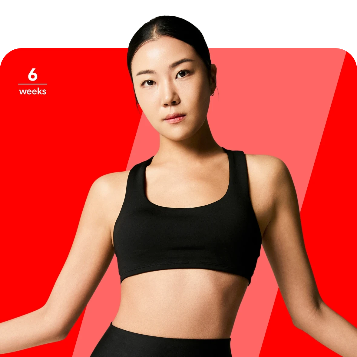 셀럽들도 푹 빠진 가장 힙한 운동!
6주 바디 톤업 챌린지