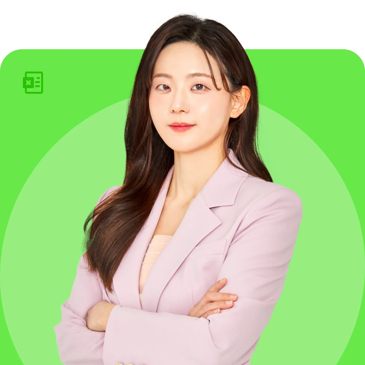 회사에선 안 알려주는
엑셀 필살기 실무 완성