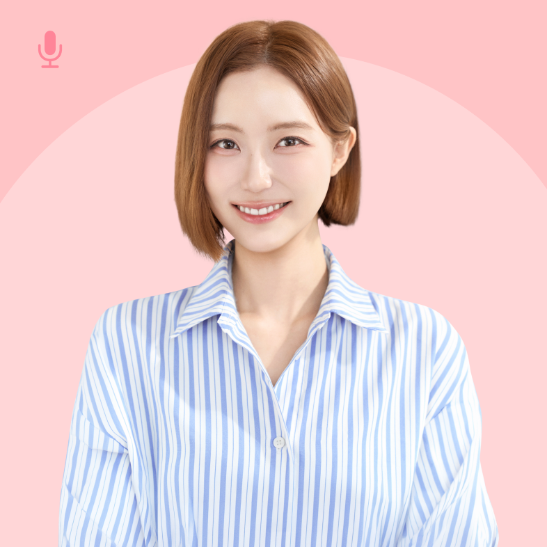 말 잘하는 사람들의 비밀
전 KBS 아나운서의 <실전 스피치>