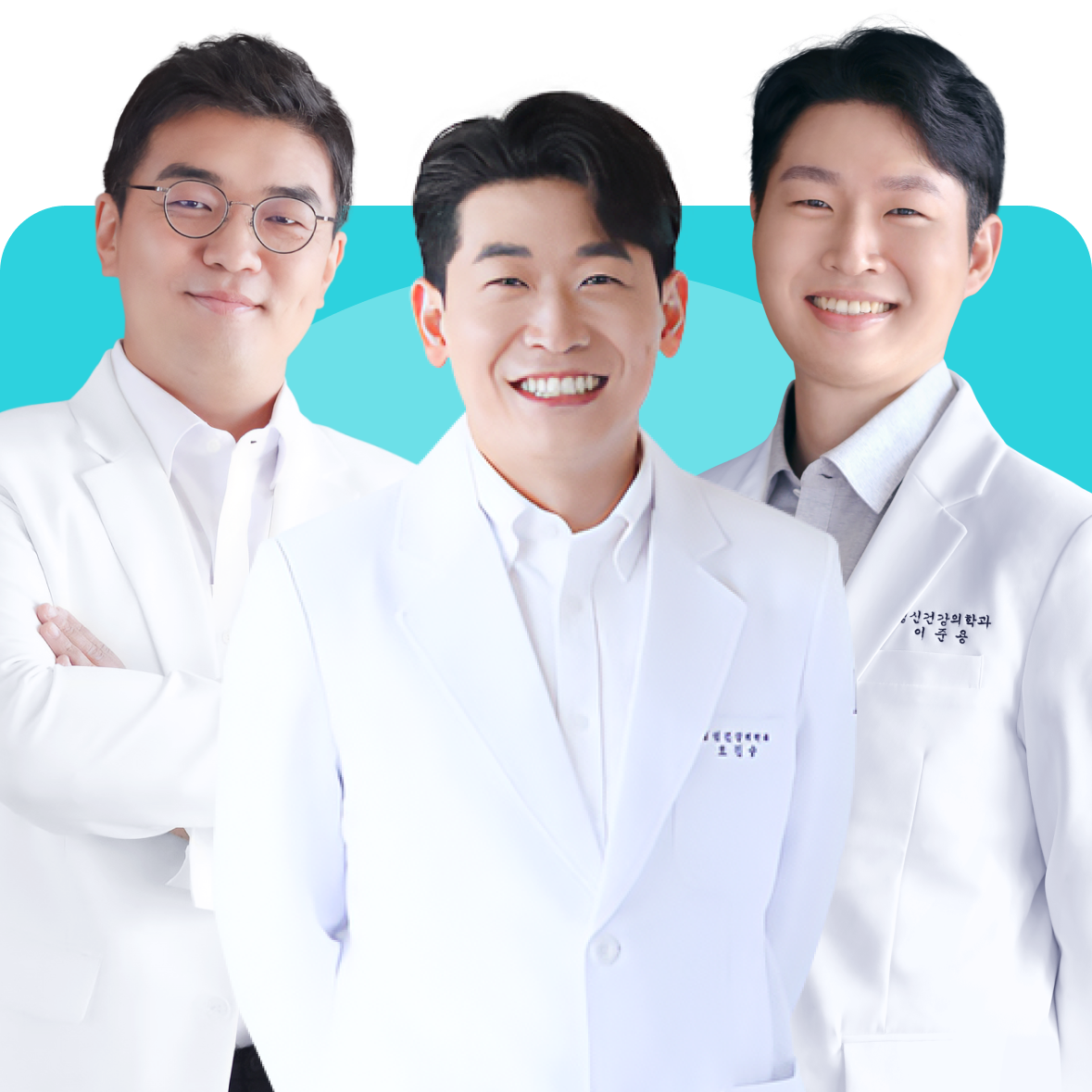 하루 10분으로 평생 편해지는
<성인 ADHD 탈출법>