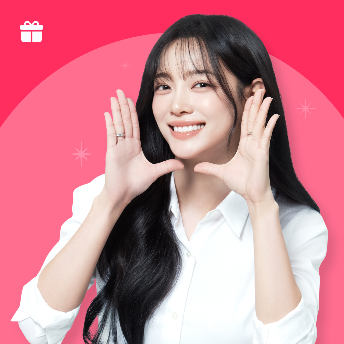 새해에는 작심탈잉해!
목표 달성을 위한 역대급 혜택