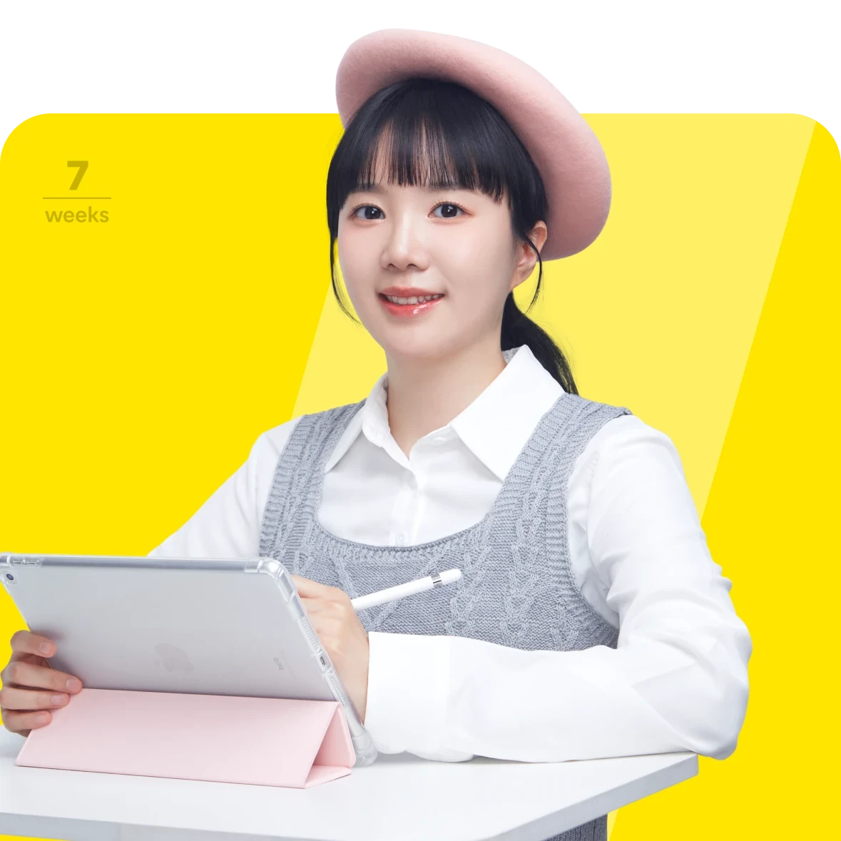 2026 NEW! 똥손도 가능
하루 10분 <이모티콘 챌린지>