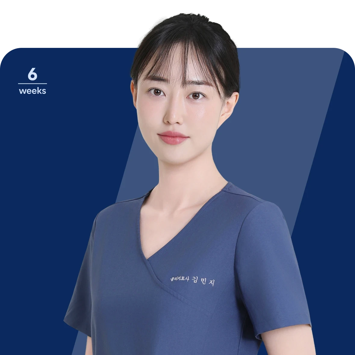 10년차 물리치료사의
목허리 10분 재활홈트 챌린지