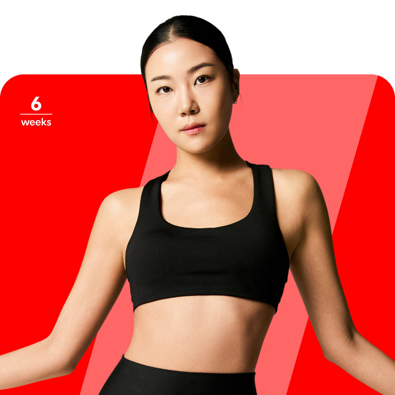 셀럽들도 푹 빠진 가장 힙한 운동!
에블바레의 <6주 바디 톤업 챌린지>