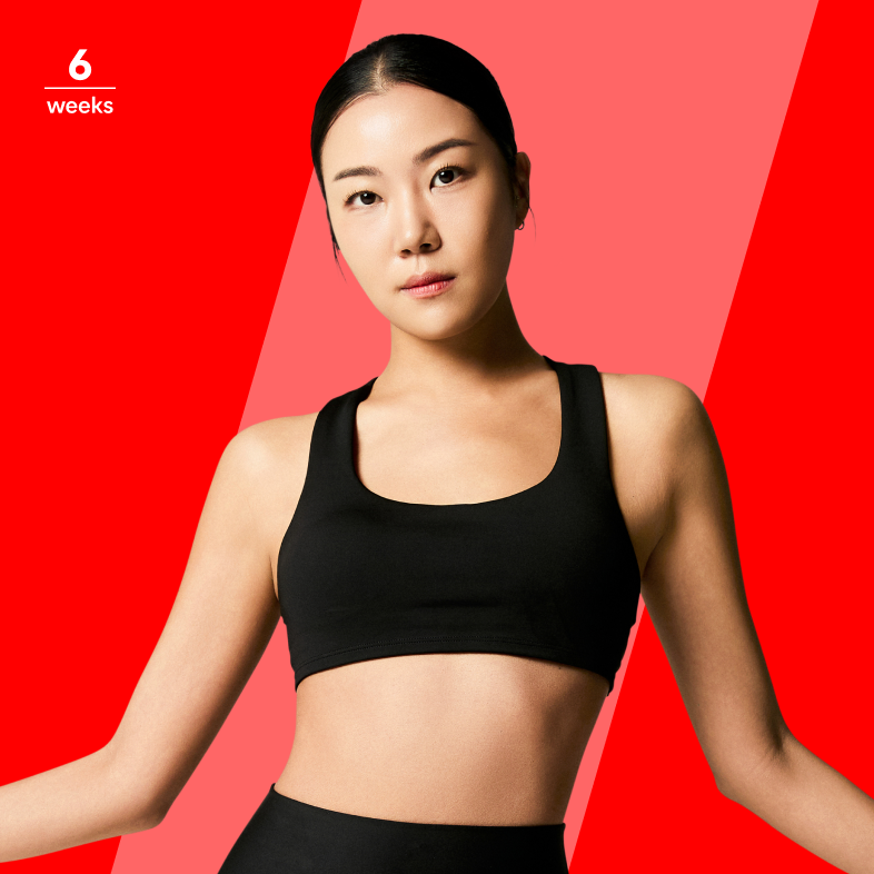 셀럽들도 푹 빠진 가장 힙한 운동!
에블바레의 <6주 바디 톤업 챌린지>