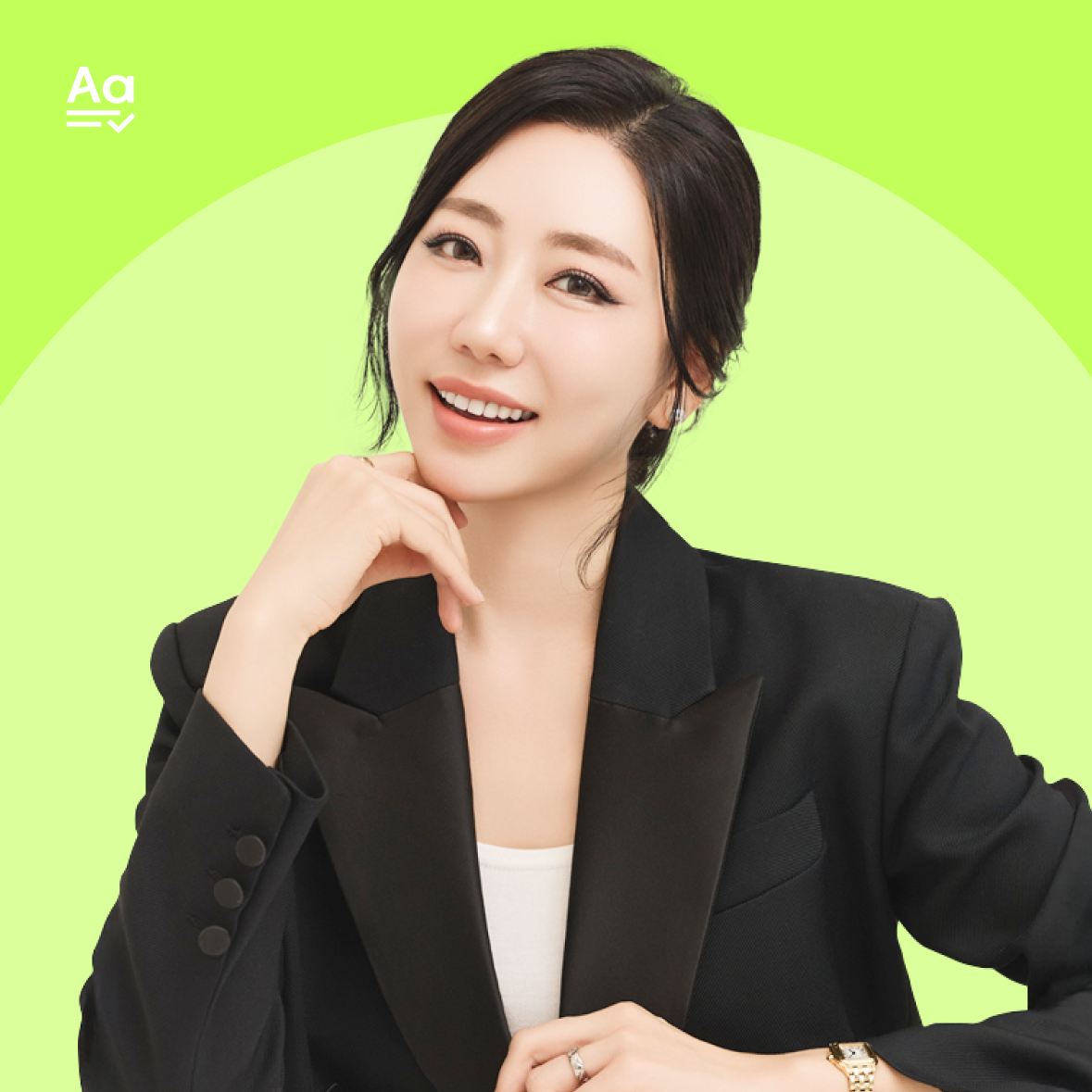 6주 완성! 입이 트이는
기적의 <찐미국 문법>